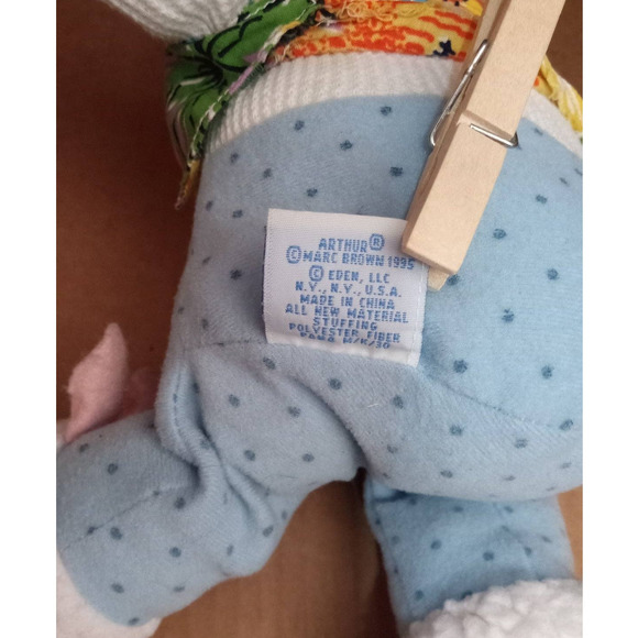 EDEN Arthur bedtime 1995 PJs plush - Picture 6 of 7